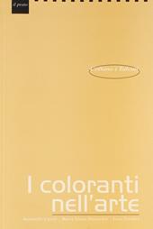 I coloranti nell'arte