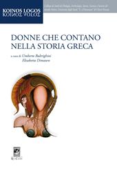 Donne che contano nella storia greca