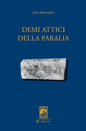 Demi attici della Paralia