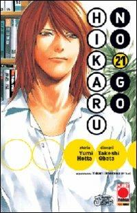 Hikaru no go. Vol. 21 - Yumi Hotta, Yumi Hotta - Libro Panini Comics 2009, Planet manga | Libraccio.it