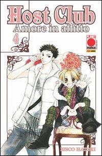 Host club. Amore in affitto. Vol. 4 - Hatori Bisco - Libro Panini Comics 2009, Planet manga | Libraccio.it