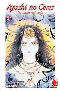 Ayashi no Ceres. La fiaba del cielo. Vol. 4 - Yuu Watase - Libro Panini Comics 2009, Planet manga | Libraccio.it