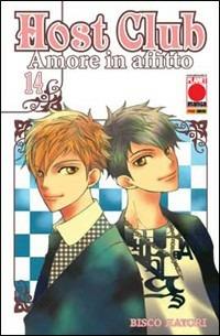 Host club. Amore in affitto. Vol. 14 - Hatori Bisco - Libro Panini Comics 2010, Planet manga | Libraccio.it