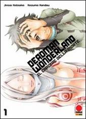 Deadman Wonderland. Il carcere della morte. Vol. 1