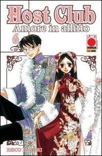 Host club. Amore in affitto. Vol. 6 - Hatori Bisco - Libro Panini Comics 2010, Planet manga | Libraccio.it