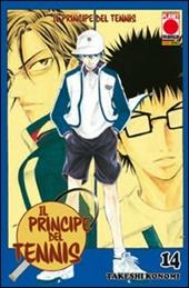 Il principe del tennis. Vol. 14