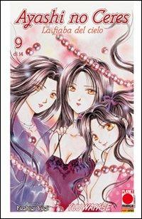 Ayashi no Ceres. La fiaba del cielo. Vol. 9 - Yuu Watase - Libro Panini Comics 2010, Planet manga | Libraccio.it
