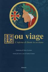 Lou viage. L'Inferno di Dante in occitano