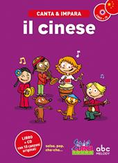 Canta e impara il cinese! Con CD Audio