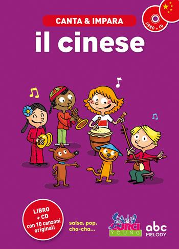 Canta e impara il cinese! Con CD Audio - Stephane Husar, Ya-Yun Peng - Libro Curci 2009 | Libraccio.it