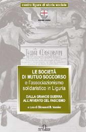 La società di mutuo soccorso