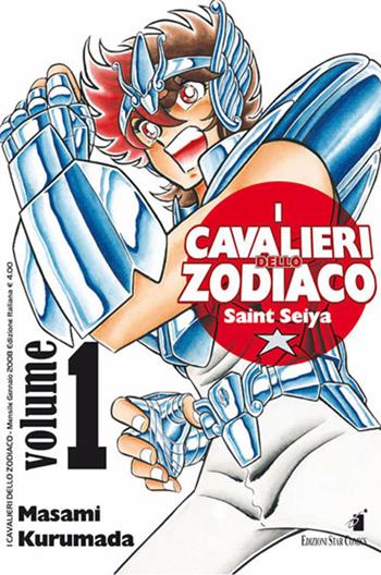 I cavalieri dello zodiaco. Saint Seiya. Perfect edition. Vol. 1 - Masami Kurumada - Libro Star Comics 2008 | Libraccio.it