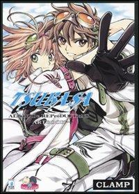 Tsubasa. Album de reproductions. Artbook. Ediz. illustrata - Clamp - Libro Star Comics 2010 | Libraccio.it