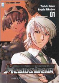 Mebius gear. Vol. 1 - Toshiki Inoue, Koushi Rikudou - Libro Star Comics 2011, Storie di Kappa | Libraccio.it