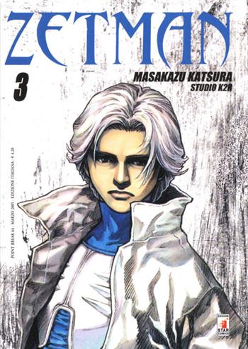 Zetman. Vol. 3 - Masakazu Katsura - Libro Star Comics 2010, Point break | Libraccio.it