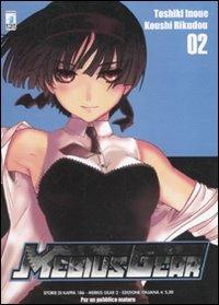 Mebius gear. Vol. 2 - Toshiki Inoue, Koushi Rikudou - Libro Star Comics 2012, Storie di Kappa | Libraccio.it