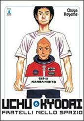 Uchu Kyodai. Fratelli nello spazio. Vol. 6