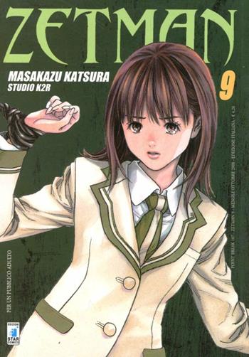 Zetman. Vol. 9 - Masakazu Katsura - Libro Star Comics 2012, Point break | Libraccio.it