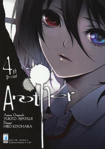 Another. Vol. 4 - Yukito Ayatsuji, Hiro Kiyohara - Libro Star Comics 2012, Shot | Libraccio.it
