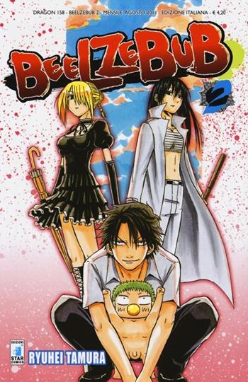 Beelzebub. Vol. 2 - Ryuhei Tamura - Libro Star Comics 2014, Dragon | Libraccio.it