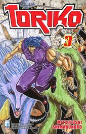 Toriko. Vol. 3