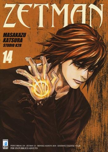 Zetman. Vol. 14 - Masakazu Katsura - Libro Star Comics 2013, Point break | Libraccio.it