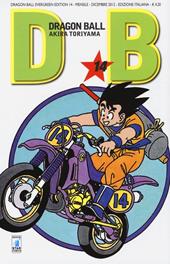 Dragon Ball. Evergreen edition. Vol. 14