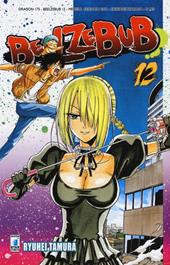 Beelzebub. Vol. 12