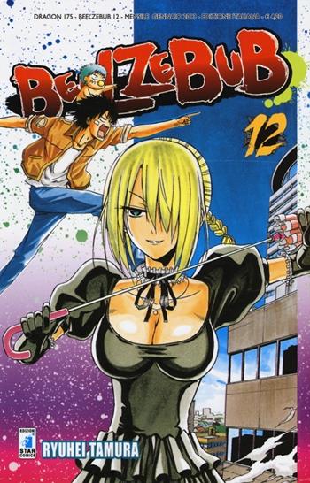 Beelzebub. Vol. 12 - Ryuhei Tamura - Libro Star Comics 2014, Dragon | Libraccio.it