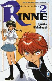 Rinne. Vol. 2