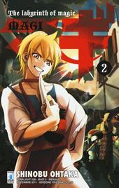 Magi. Vol. 2