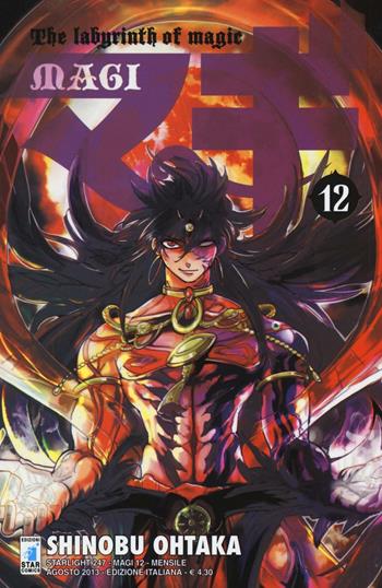 Magi. Vol. 12 - Shinobu Ohtaka - Libro Star Comics 2013, Starlight | Libraccio.it