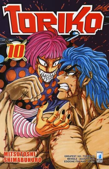Toriko. Vol. 10 - Mitsutoshi Shimabukuro - Libro Star Comics 2014, Greatest | Libraccio.it