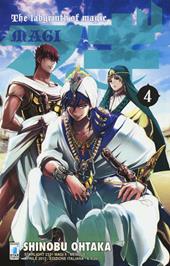 Magi. Vol. 4