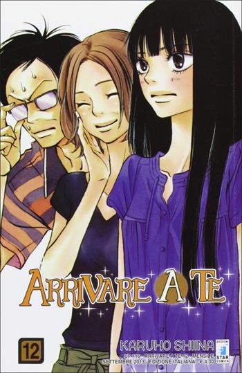 Arrivare a te. Vol. 12 - Karuho Shiina - Libro Star Comics 2013, Up | Libraccio.it