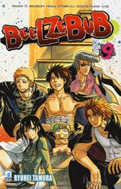 Beelzebub. Vol. 9