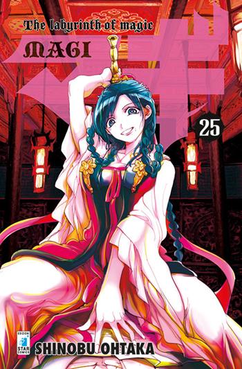 Magi. Vol. 25 - Shinobu Ohtaka - Libro Star Comics 2016, Starlight | Libraccio.it
