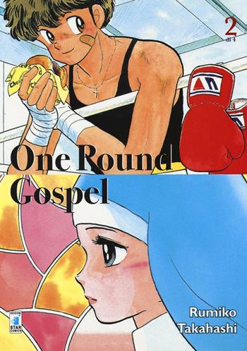 One pound gospel. Vol. 2 - Rumiko Takahashi - Libro Star Comics 2016, Storie di Kappa | Libraccio.it