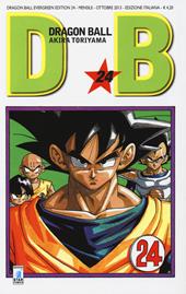 Dragon Ball. Evergreen edition. Vol. 24