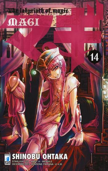 Magi. Vol. 14 - Shinobu Ohtaka - Libro Star Comics 2013, Starlight | Libraccio.it