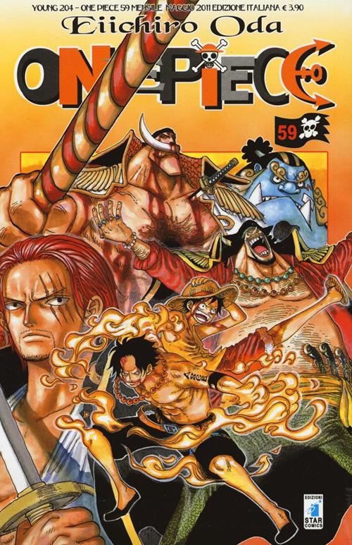 ONE PIECE 1~17、19、20巻、59巻 One Piece 893 ネタバレ横丁 ONE PIECE Vol.59-Official