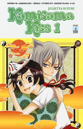 Kamisama kiss. Vol. 1 - Julietta Suzuki - Libro Star Comics 2013, Express | Libraccio.it