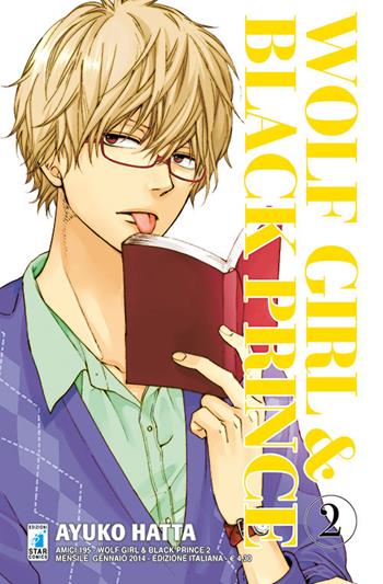 Wolf girl & black prince. Vol. 2 - Ayuko Hatta - Libro Star Comics 2016, Amici | Libraccio.it
