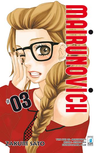 Mairunovich. Vol. 3 - Zakuri Sato - Libro Star Comics 2016, Turn Over | Libraccio.it
