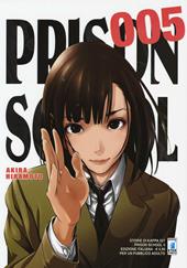 Prison school. Vol. 5