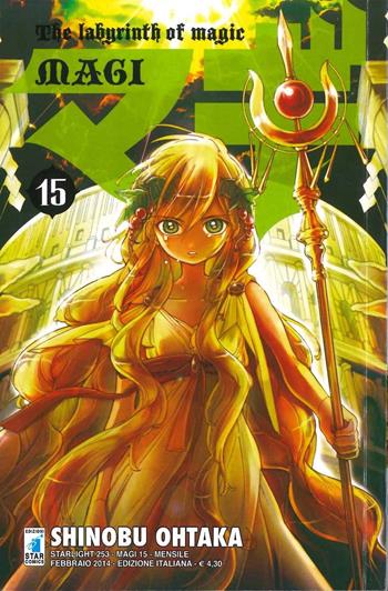 Magi. Vol. 15 - Shinobu Ohtaka - Libro Star Comics 2016, Starlight | Libraccio.it