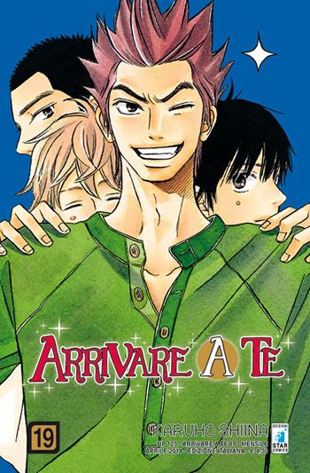Arrivare a te. Vol. 19 - Karuho Shiina - Libro Star Comics 2014, Up | Libraccio.it