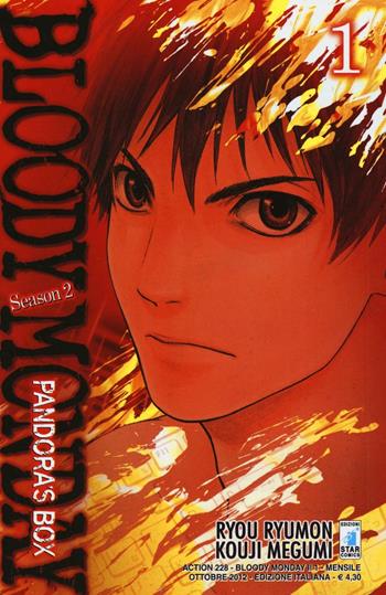 Bloody monday. Season 2. Pandora's box. Vol. 1 - Ryou Ryumon, Kouji Megumi - Libro Star Comics 2016, Action | Libraccio.it