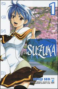 Suzuka. Vol. 1 - Kouji Seo - Libro Star Comics 2014 | Libraccio.it