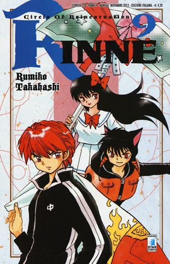 Rinne. Vol. 9 - Rumiko Takahashi - Libro Star Comics 2016, Express | Libraccio.it